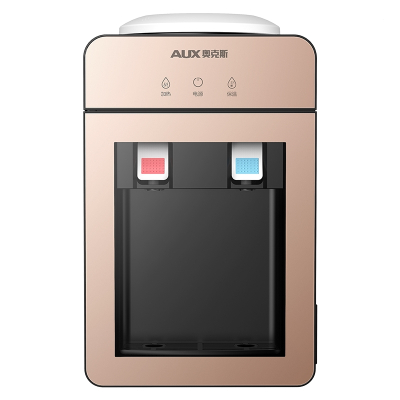 奥克斯(AUX)台式饮水机家用办公室宿舍小型上置水桶桌面桶装水_金色_冰温热