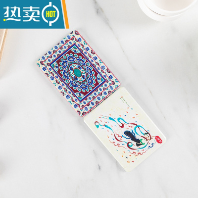 敬平敦煌九色鹿化妆镜双面便携小镜子可爱随身美容镜旅游纪念品小圆镜便携式用镜 白色 方形米白单飞天