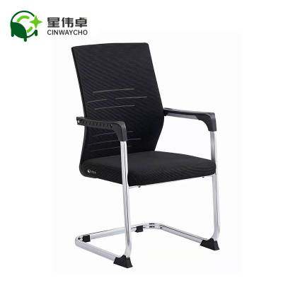 星伟卓 办公椅 570*550*980mm 把