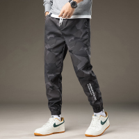金盾(KIN DON)裤子男韩版潮流黑色男士休闲裤男裤秋冬季款长裤哈伦裤男潮流百搭迷彩裤