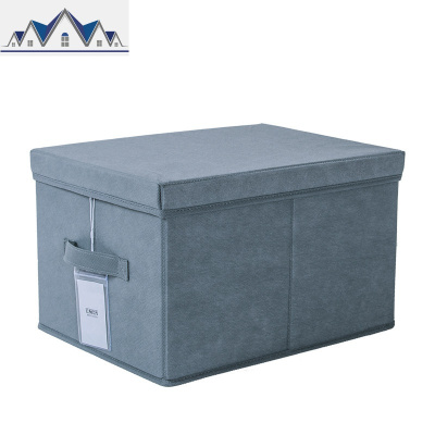 收纳箱布艺整理盒储物箱衣服衣物宿舍学生家用玩具有盖可折叠箱子 三维工匠