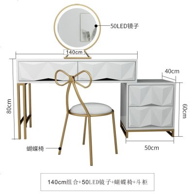 北欧梳妆台卧室收纳柜一体现代简约化妆台网红ins风可移动化妆桌