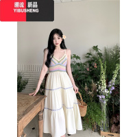 YIBUSHENG海边度假吊带连衣裙季新款民族风时尚小个子V领仙长裙子女ins