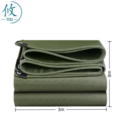 攸 防水布 2#3*8m 张