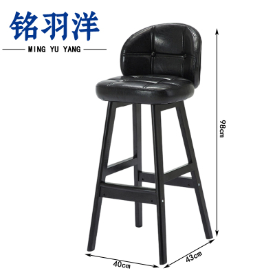 铭羽洋椅子40*43*98cm把