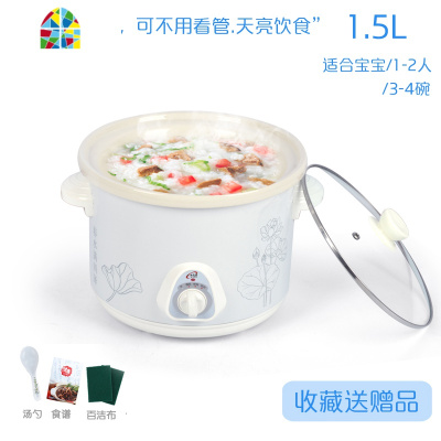 电炖锅白陶瓷电沙锅电炖盅汤锅煲汤锅煮粥锅砂锅全自动陶瓷煲砂锅 FENGHOU 预约款6L(白瓷陶瓷盖)