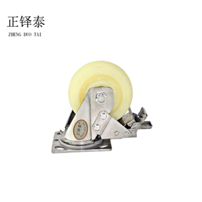 正铎泰 加厚尼龙刹车轮6寸 150mm /个