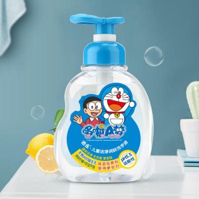 哆啦A梦(DORAEMON) 儿童洁净润肤洗手液300g