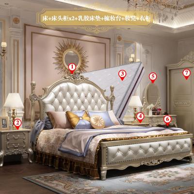 欧式床主卧双人1.8米1.5法式实木雕花床真皮储物简欧田园公主婚床