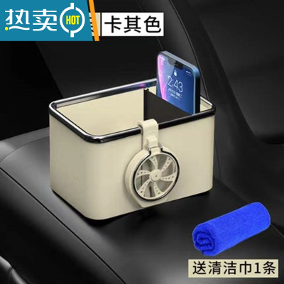 敬平车载多功能纸巾盒车内扶手箱加厚结实置物架收纳盒水杯架抽纸盒 米色(单杯架)