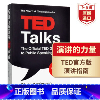 [正版]TED版演讲指南 英文原版 TED Talks The Official TED Guide to Publi