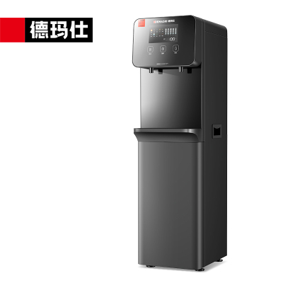 德玛仕(DEMASHI)商用开水器直饮水机工厂学校办公室用开水器DMS-2CL5 规格:2T1