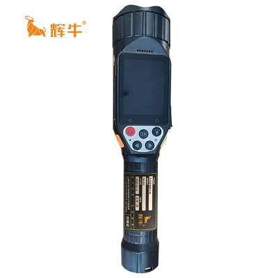 辉牛 多功能摄像手电筒 YN-SC4 个