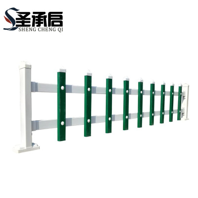 圣承启 pvc隔离栏 50cm高米