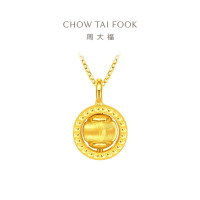 周大福拉丝猫眼圆珠足金项链女士首饰黄金套链(工费:180计价)F222153
