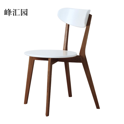 峰汇园餐椅简约现代休闲书桌椅餐桌凳子橡木靠背椅胡桃色骨架白色圆形座面