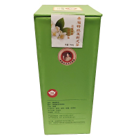 龔福 特级茉莉龙芽 150克