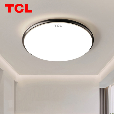 TCL卧室灯现代简约北欧圆形LED吸顶灯家用薄款全光谱客厅灯具吸顶灯