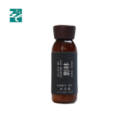 影林酒店旅行沐浴露35g 瓶