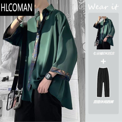 HLCOMAN夏季墨绿色七分袖衬衫男套装ins感设计小众痞帅短袖衬衣DK制服潮