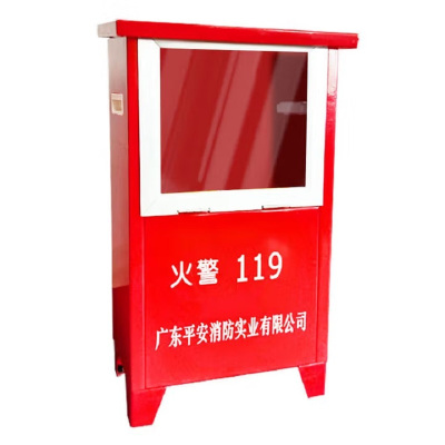 桂安(GA) 干粉灭火器箱(全铁) XMDF(箱)