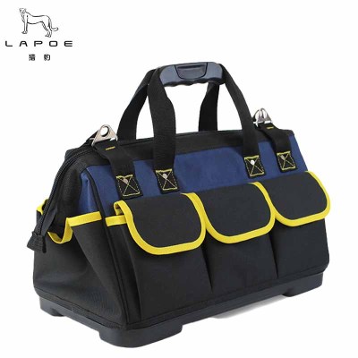 猎豹工具包20寸LBT45/个