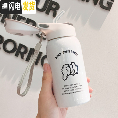 三维工匠带吸管保温杯女便携韩版儿童水杯不锈钢简约学生大人清新森系杯子 白色吸管保温杯简约狗260