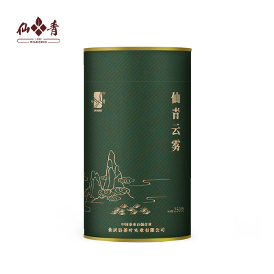 仙青一级雨前云雾茶250g罐装