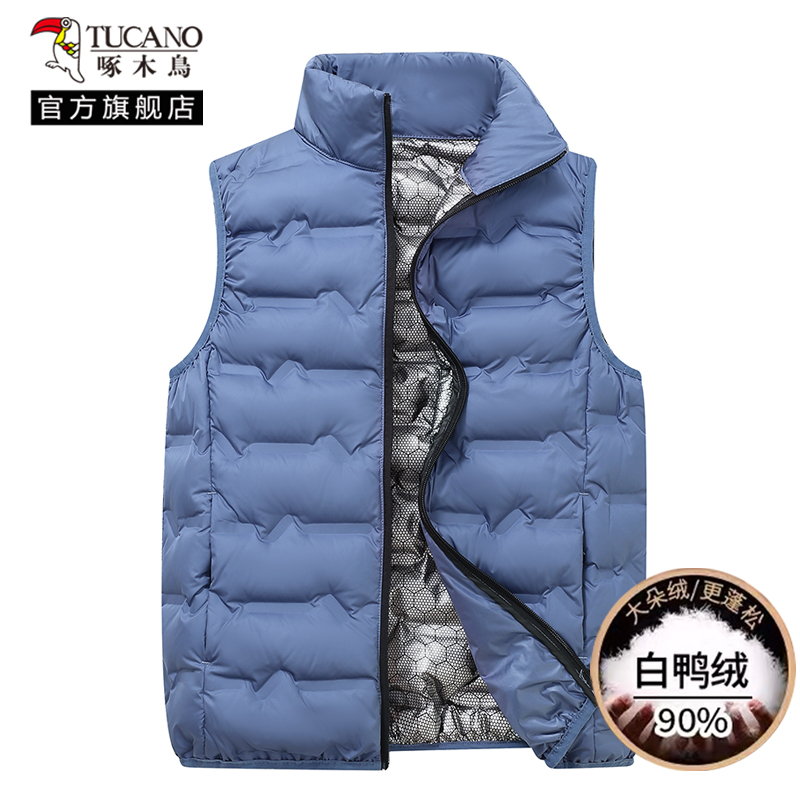 啄木鸟羽绒马甲男2024冬时尚立领内胆轻薄背心石墨烯保暖外穿坎肩