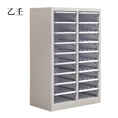乙壬文件柜抽屉式票据多层分类箱档案柜合同资料架烘焙收纳样品柜18抽无门柜