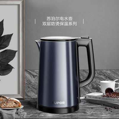 苏泊尔(SUPOR)1.7L316不锈钢内胆双层防烫保温防烫电水壶SW-17S36A