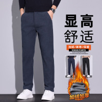 休闲裤男士秋冬季新款加绒商务直筒西裤秋季中年爸爸裤子男装