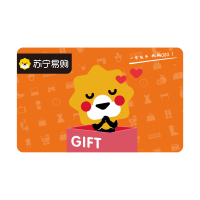 [苏宁卡]萌狮主题(电子卡)苏宁易购储值卡/礼品卡/购物卡/充值卡/福利卡/提货卡/预付卡/易购卡/云商卡/苏宁礼品卡