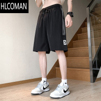 HLCOMAN薄款冰丝宽松休闲短裤男士2024夏季新款潮牌美式速干运动五分裤