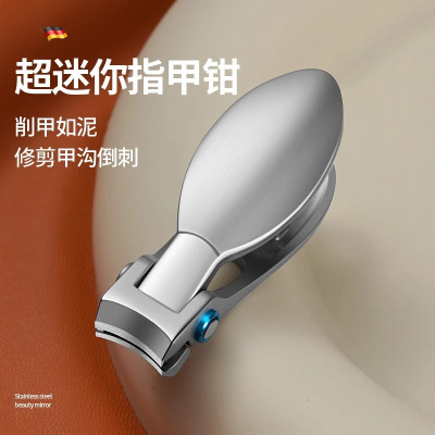 锋利指甲刀家用防飞溅大开口指甲剪套装单个便携式迷你指甲钳7163