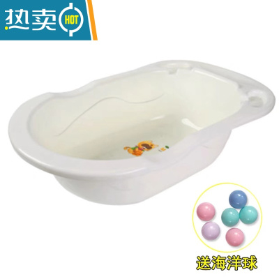 敬平新生儿洗澡盆可坐宝宝沐浴盆家用小孩婴儿泡澡盆儿童用品大号浴桶