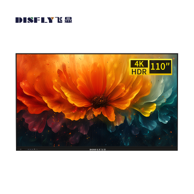 飞显 110英寸智能交互式电子白板会议平板一体机无线投屏触摸屏教学机壁挂安装 FX-LHD11FH1