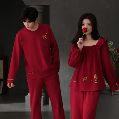情侣睡衣春秋冬季棉质本命年喜庆结婚红色一男士一女士家居服套装