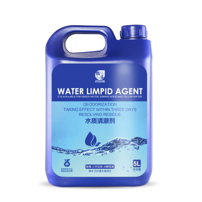 鱼缸净水剂水质清澈剂轻鱼池净水清塘剂5L大瓶净水非药品
