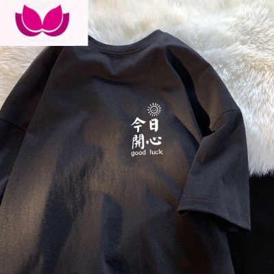 七斓短袖t恤男士ins潮牌2023夏季港风潮流宽松百搭五分半袖上衣服