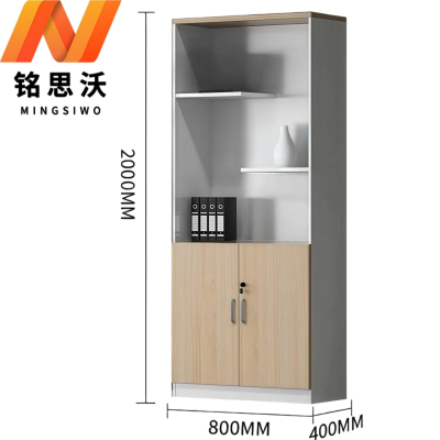 铭思沃两门书柜A2个