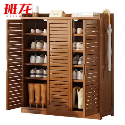 班龙鞋柜6层95cm个
