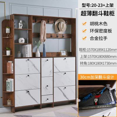 超薄鞋柜家用口玄关柜简约现代实木客厅厅柜大容量翻斗收纳柜