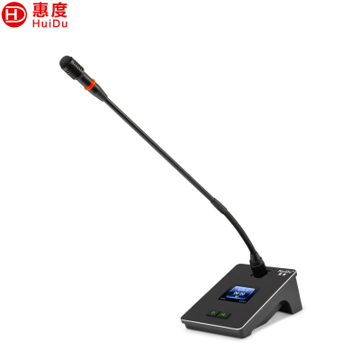 惠度(HuiDu)QH-9200C有线手拉手会议麦克风视频跟踪大型会议系统桌面式鹅颈话筒主席麦
