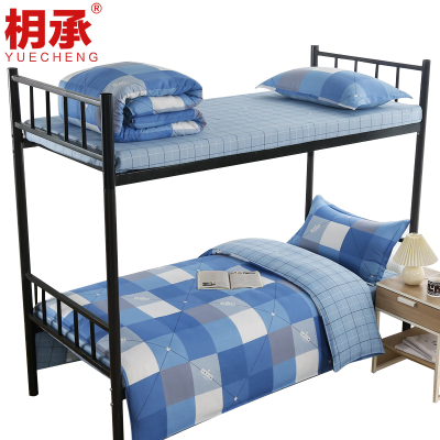 枂承 三件套 90cm 套