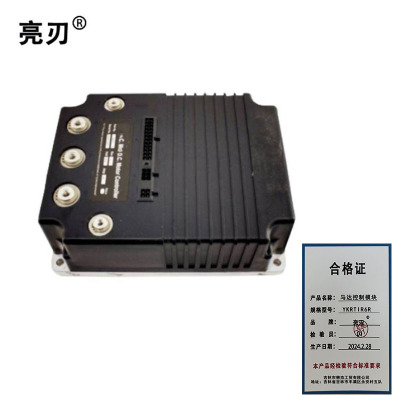 亮刃 马达控制模块 YKRTIR6R 个