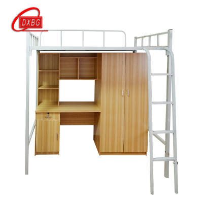 DXBG双层铁架床学生宿舍上下铺单人床 钢制木板多功能上床下桌公寓床[工厂现做 7天内发货]