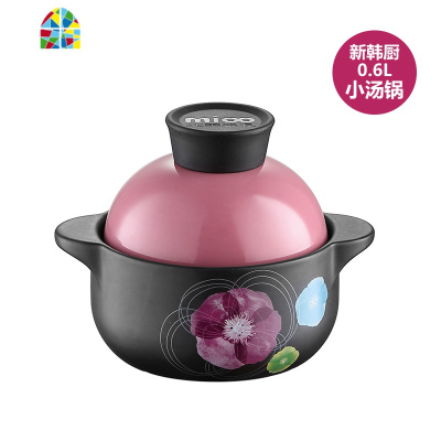 迷你小砂锅煲汤明火可高温炖锅陶瓷韩式家用燃气单人小号1人沙锅 FENGHOU 梅花0.6L小锅-橙