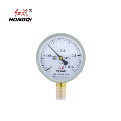 红旗 乙炔压力表 定制检测款 YY60 块