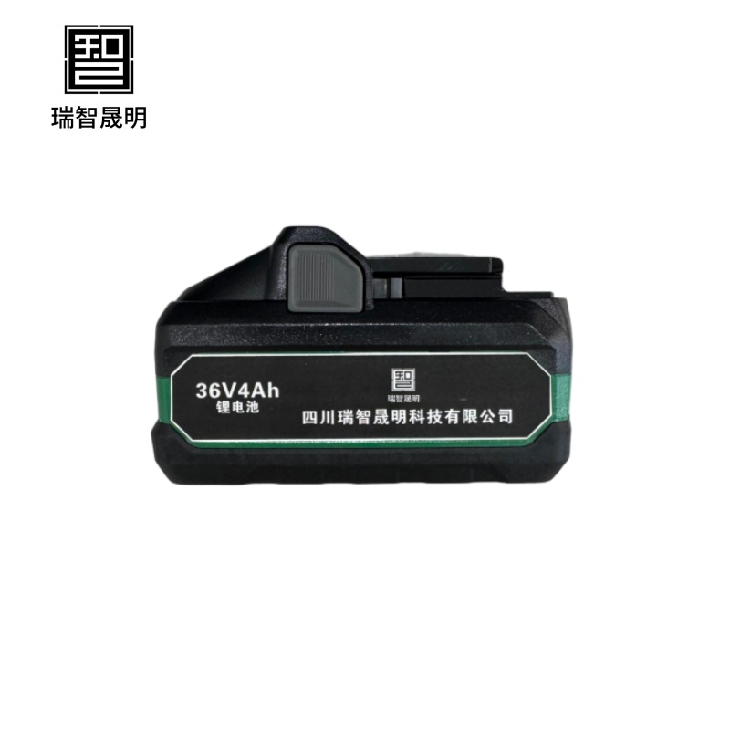 瑞智晟明(RZSM)锂电池36V4Ah